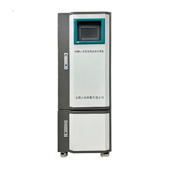  無(wú)錫點(diǎn)創(chuàng)科技cod在線自動(dòng)分析儀工作原理及系統(tǒng)特點(diǎn)