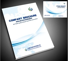  PHS-3D型酸度計(jì)說明書